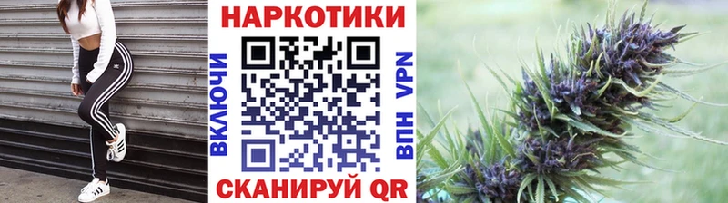 Где продают наркотики Наволоки blacksprut рабочий сайт МЕФ ГАШ Конопля Амфетамин