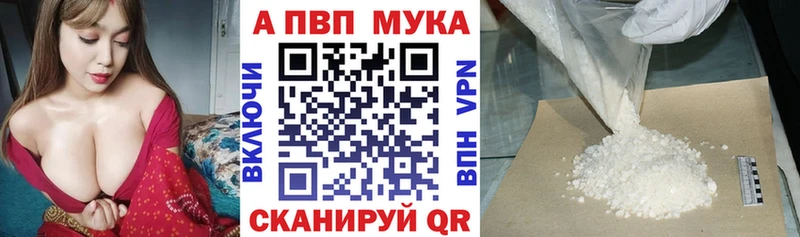 Галлюциногенные грибы Наволоки