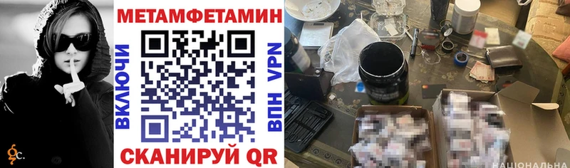 площадка клад  Наволоки  АМФ Розовый  цены наркотик 