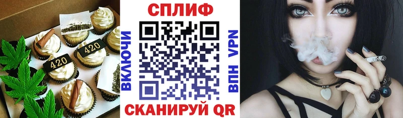Canna-Cookies марихуана  что такое наркотик  Наволоки 