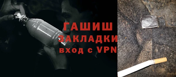 гидропоника Алзамай