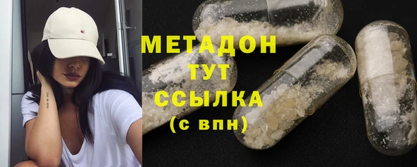 наркотики Алексин