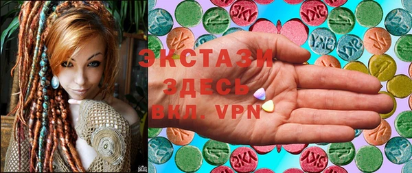 эйфоретик Алексеевка