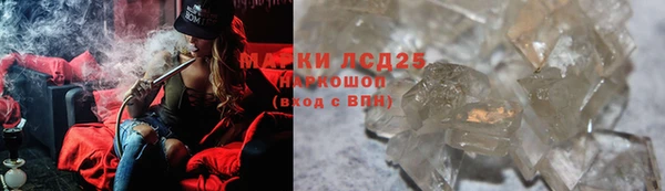 наркотики Алексин