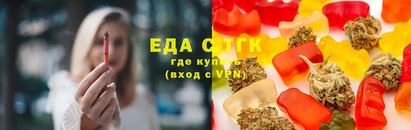 гидропоника Алзамай