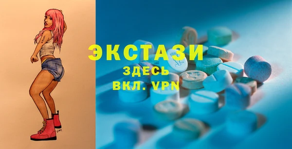 наркотики Алексин