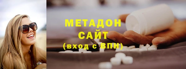 наркотики Алексин
