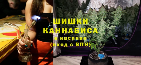 кокаин Заволжье