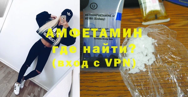 эйфоретик Алексеевка