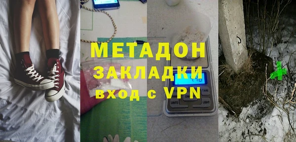 гидропоника Алзамай
