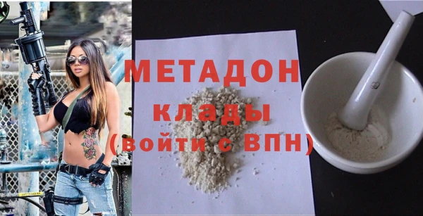 эйфоретик Алексеевка