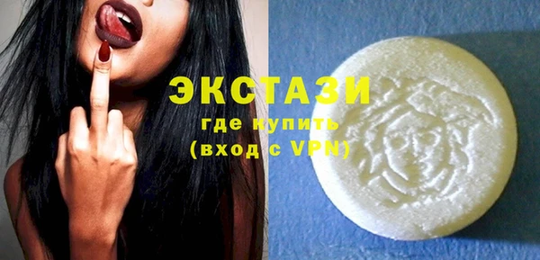 эйфоретик Алексеевка
