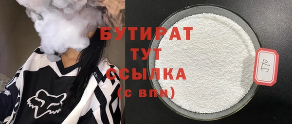 гидропоника Алзамай