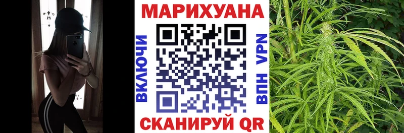 Шишки марихуана индика  mega ссылки  Наволоки 